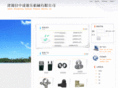 zcyyjx.com