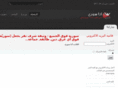 ana-souri.com