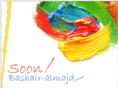 bashair-almajd.com