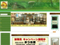 donkoclub.com
