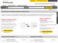 fcache.com