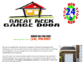 greatneck-garagedoor.com