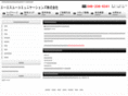 posting-zushi.com