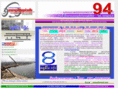 radioubon.com