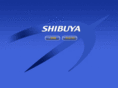 shibuya-archery.com