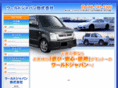 wj9300.com