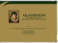 akathistos.net