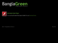 banglagreen.com