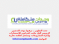 compleunits.com
