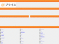 fmdmf.com