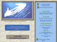 humphreytutoring.com