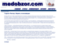 medobzor.com