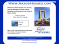 naxos-houses.com