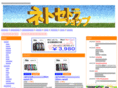 netecetera.com