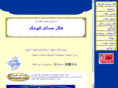 seda1.com