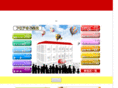 com-station.com