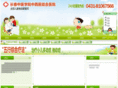 jlduodong.com