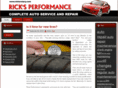 pleasantonautorepair.net