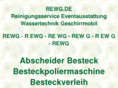 rewg.de