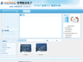 szhangyuan.com
