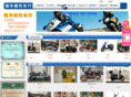 yhmtc88.com