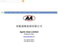 agrimasia.com