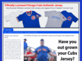 chicagocubsauthenticjersey.com