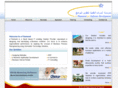 e-thamarat.com