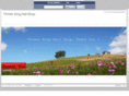 flower-king.net