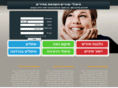 israel-dentists.com