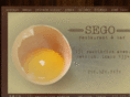 segorestaurant.com