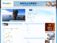 shengnuoclub.com
