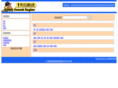 value-shop.net