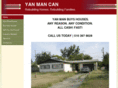yanmancan.com