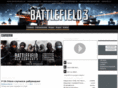 battlefieldbc.ru