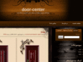 door-center.com