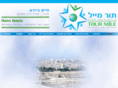israel-horizon.co.il