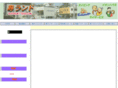 kotobuki-land.com