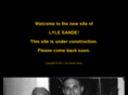 lylesande.com