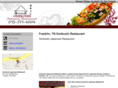 omikoshijapaneserestaurant.net