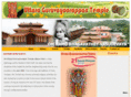 uttaraguruvayurappan.org