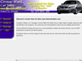 wardscarsales.com
