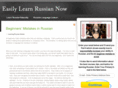 easily-learn-russian-now.com