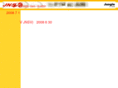 habu-ken.com
