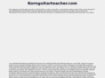 kornguitarteacher.com