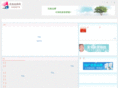 nbocn.com