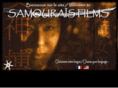 samourais-films.com