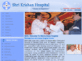 shrikrishanhospital.com