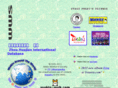 wakin-web.com