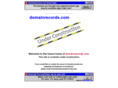 domainrecords.com